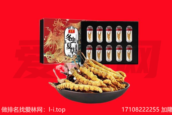 惠济区回收礼品