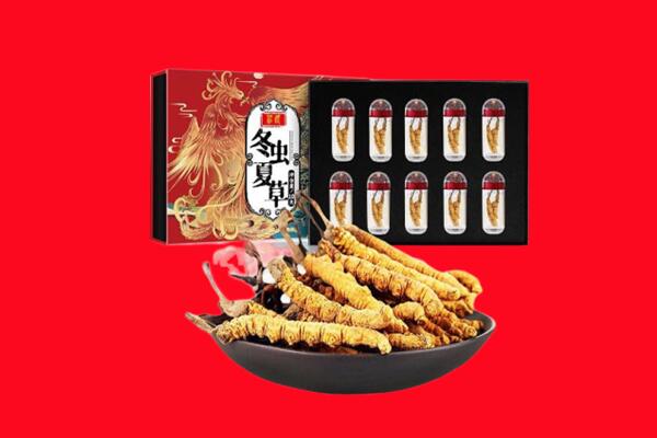 惠济区回收虫草