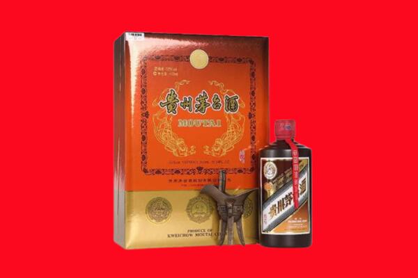 惠济区回收30年茅台